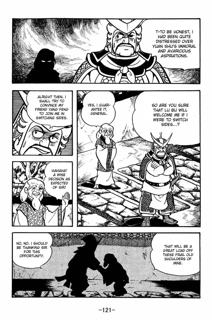 Sangokushi Chapter 63.067 124