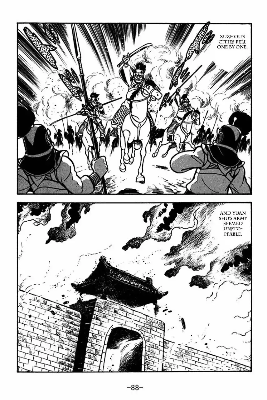 Sangokushi Chapter 63.067 92