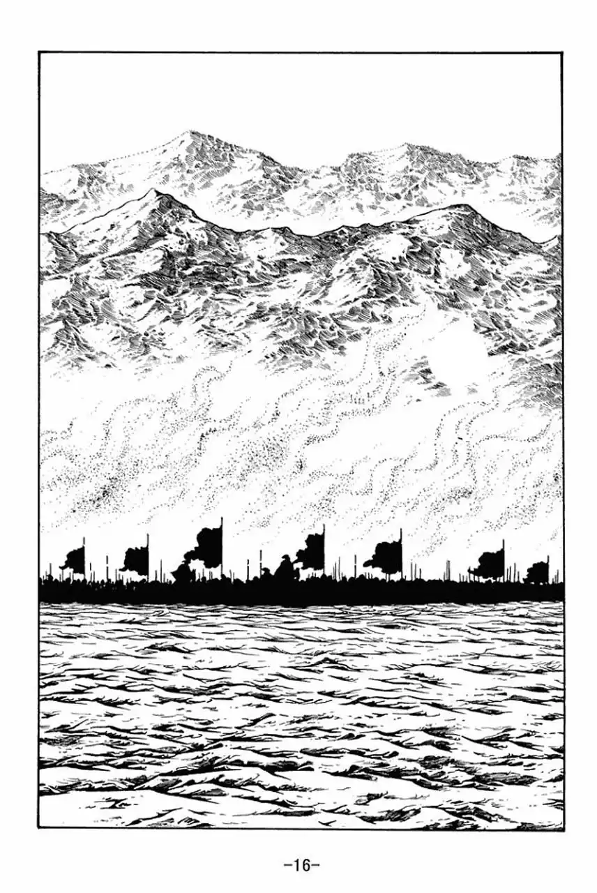 Sangokushi Chapter 68.072