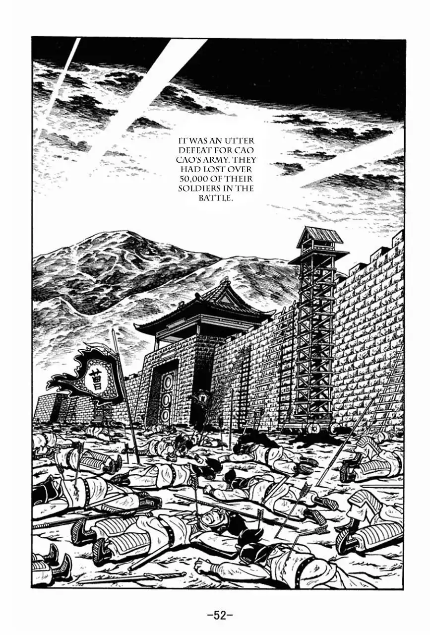 Sangokushi Chapter 68.072