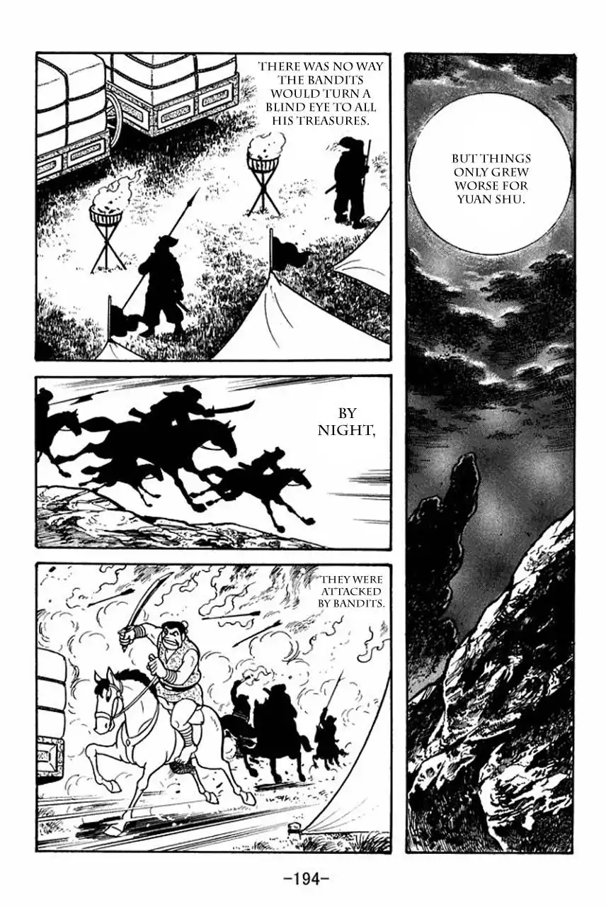 Sangokushi Chapter 78.082