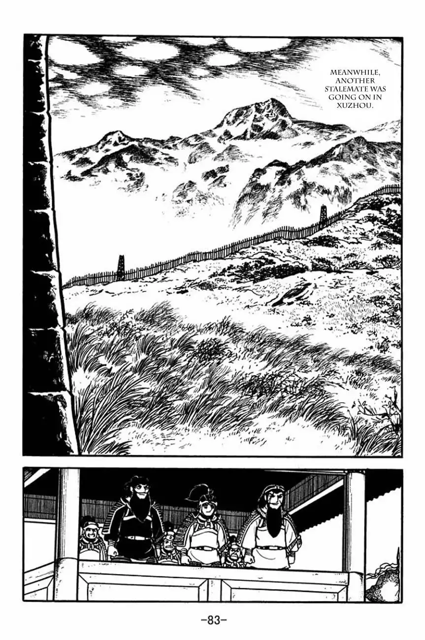 Sangokushi Chapter 83.088