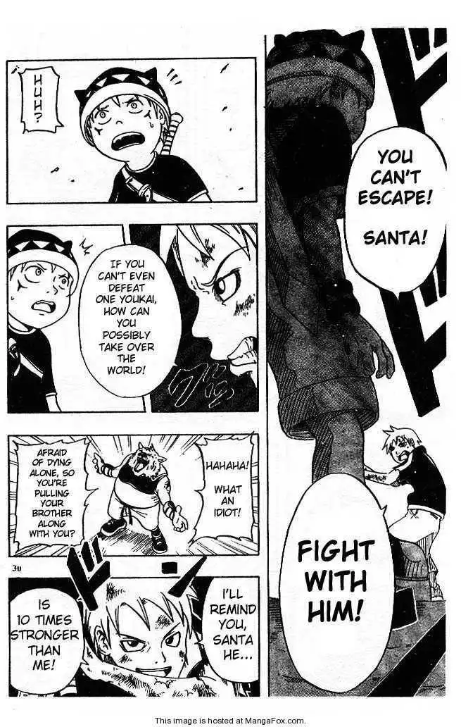 Santa Chapter 1