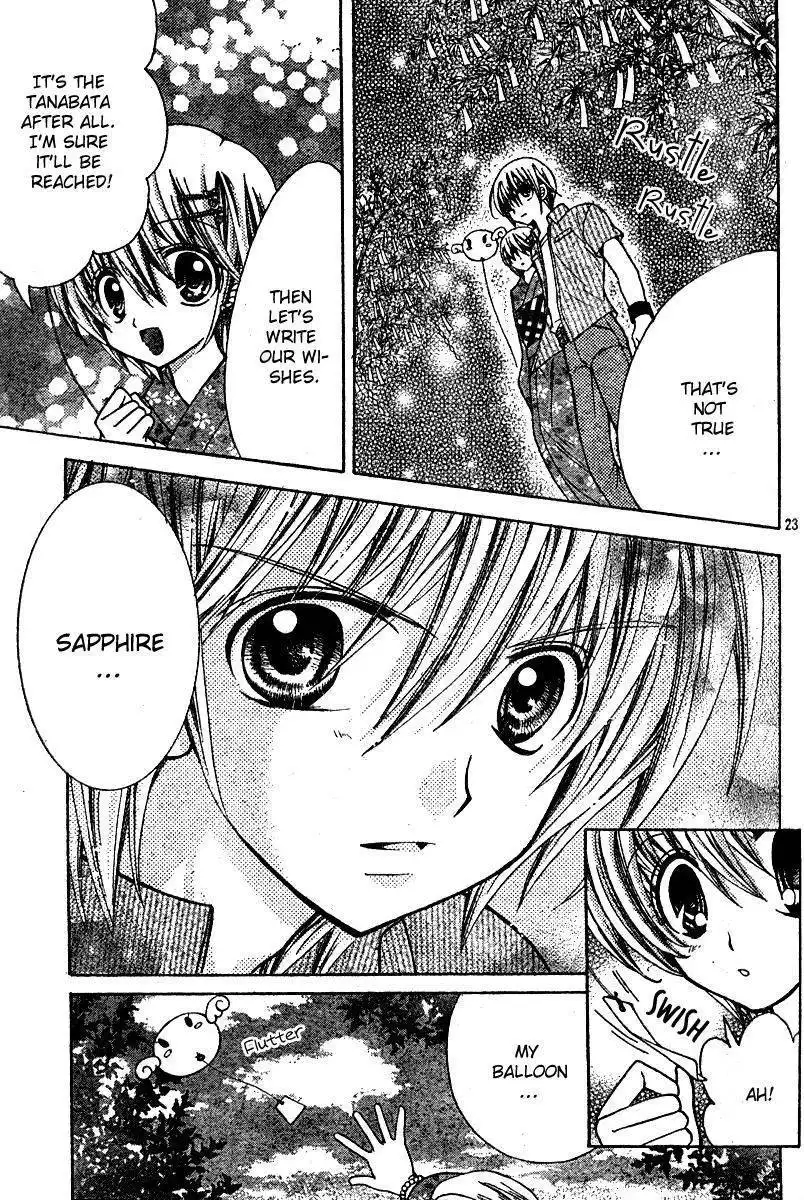 Sapphire: Ribbon no Kishi Chapter 3