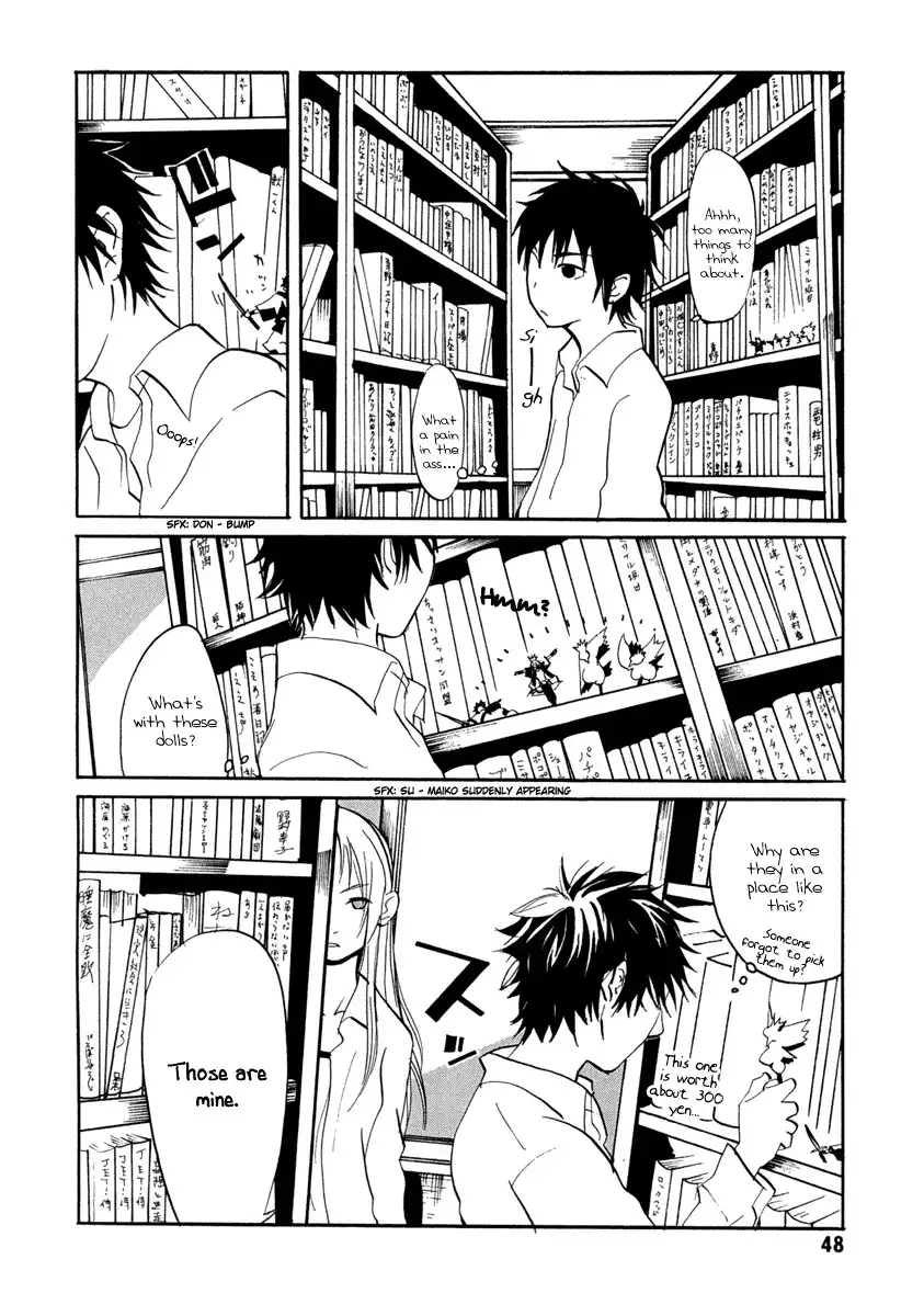 Sasameke Chapter 2 12