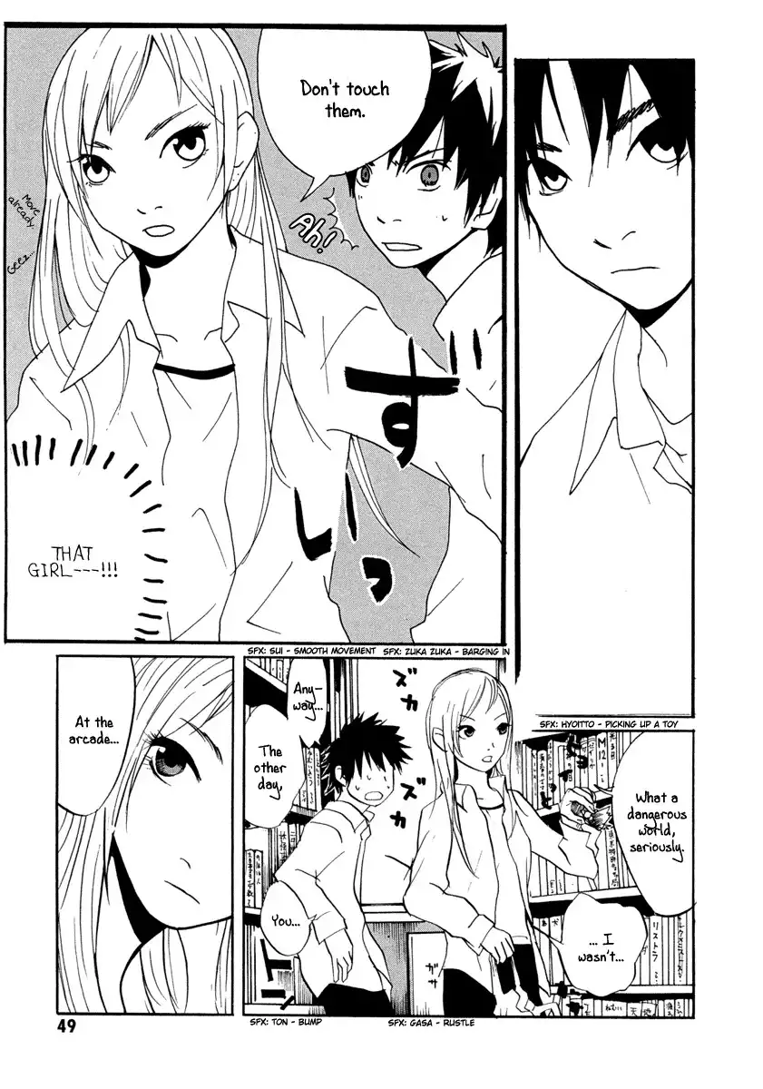 Sasameke Chapter 2 13
