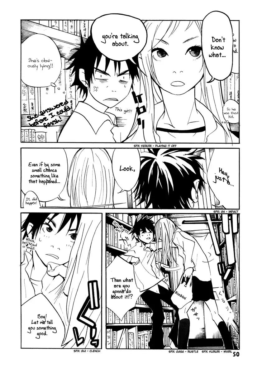 Sasameke Chapter 2 14