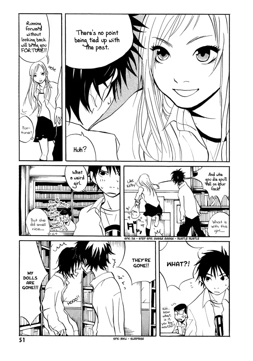 Sasameke Chapter 2 15