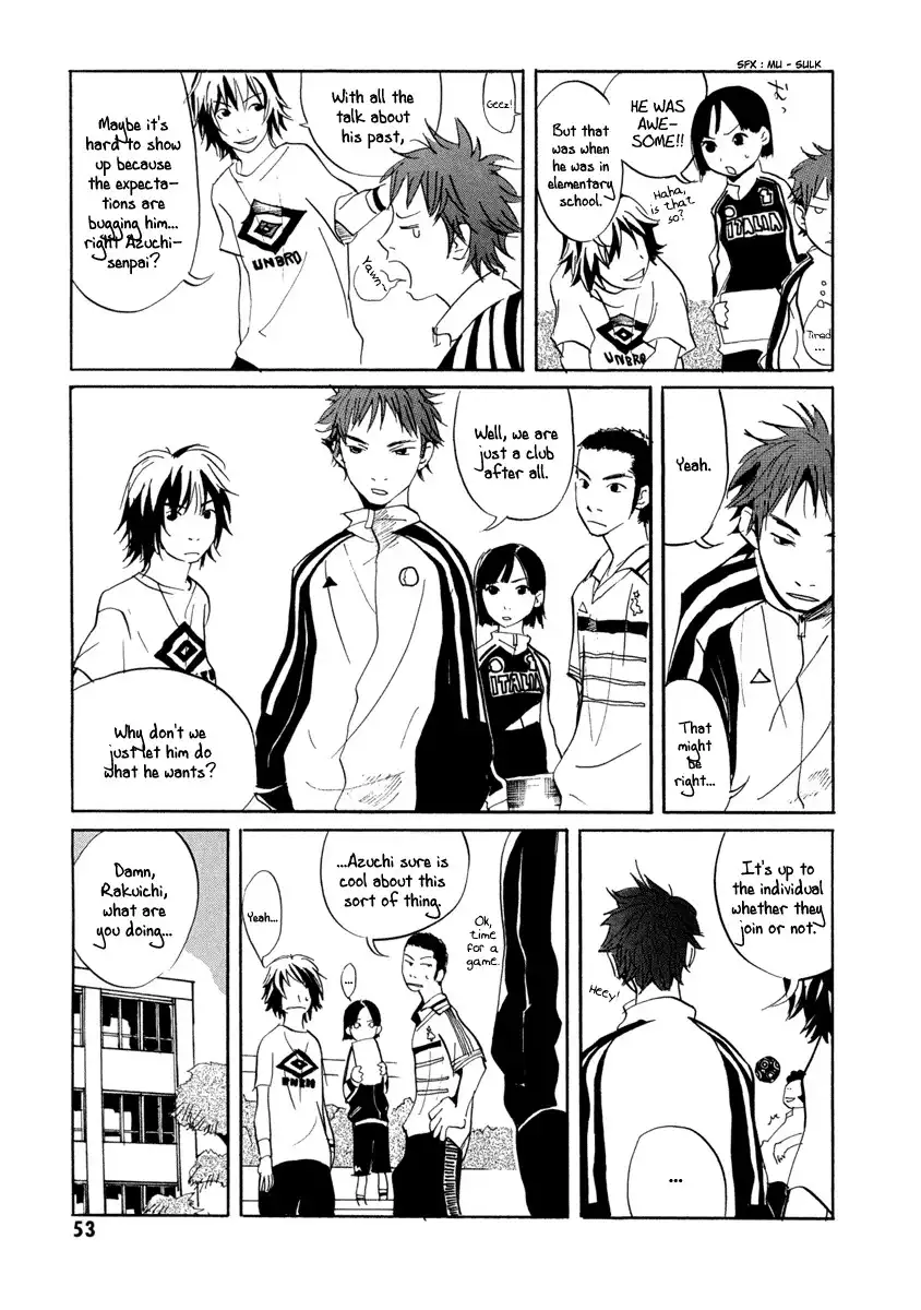 Sasameke Chapter 2 17