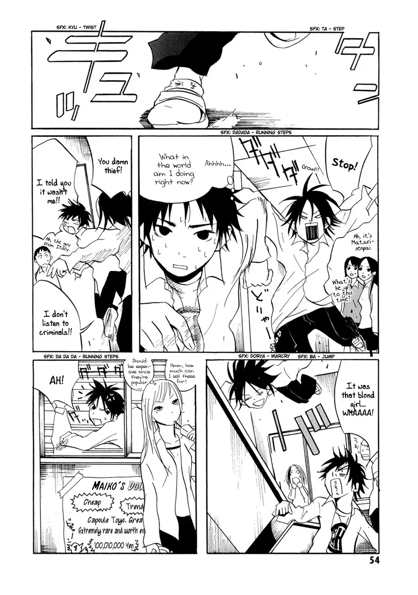 Sasameke Chapter 2 18