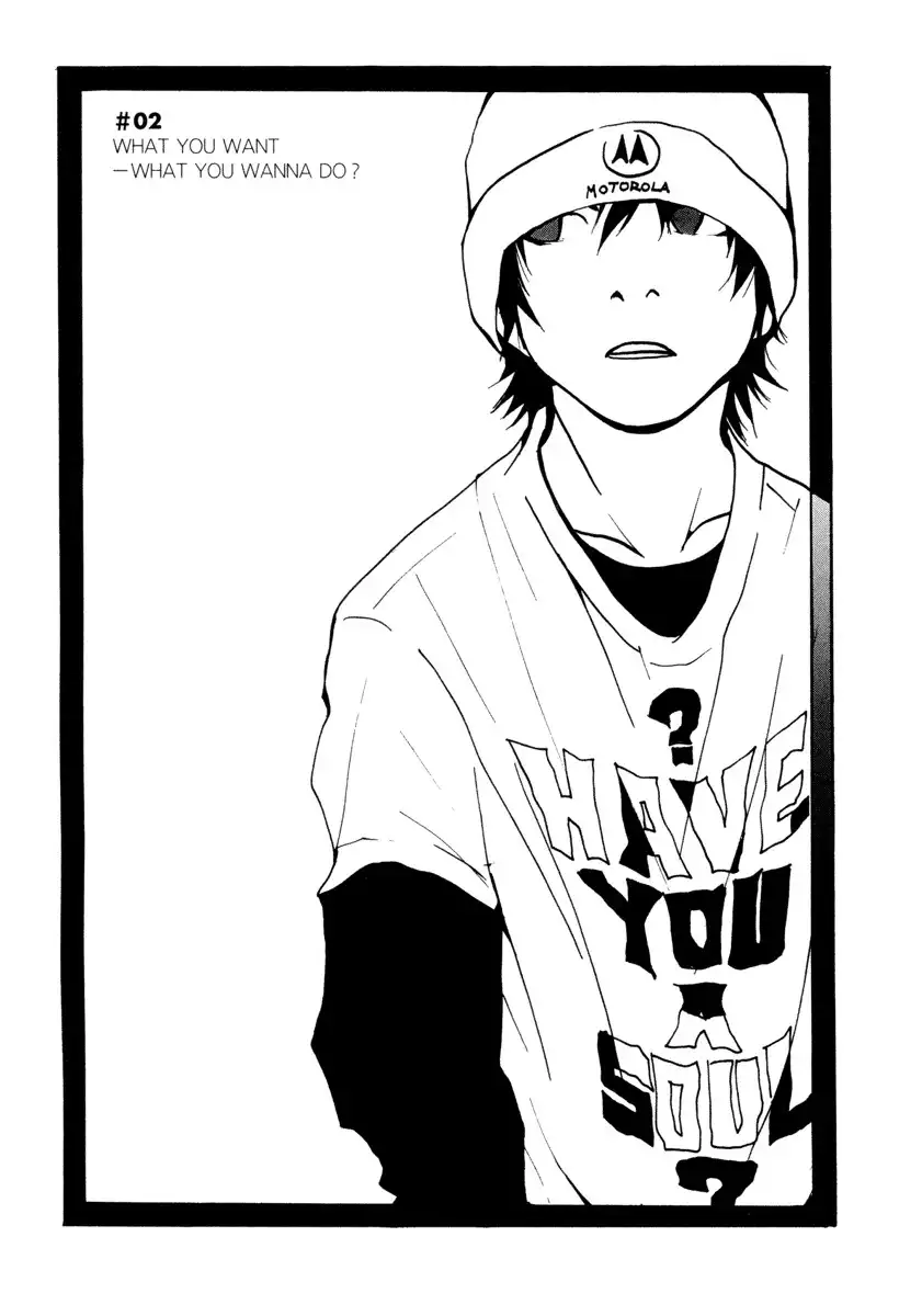 Sasameke Chapter 2 2