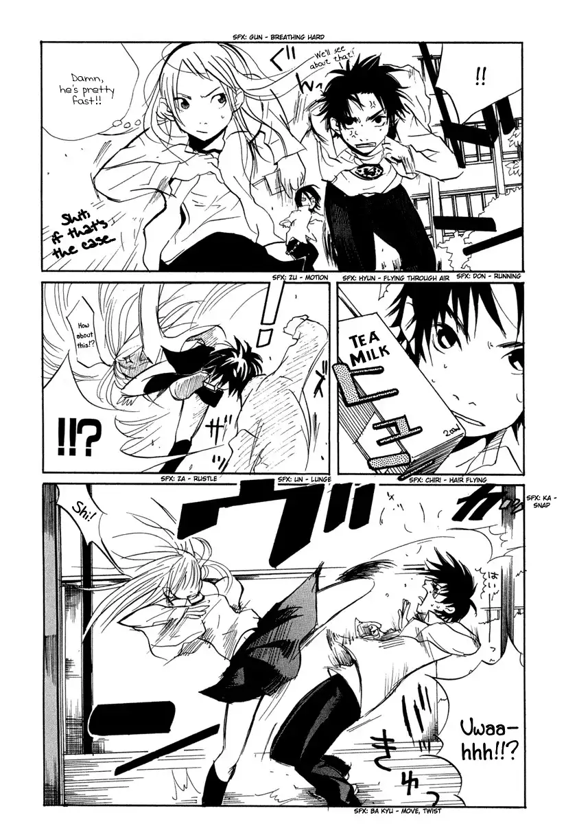 Sasameke Chapter 2 20