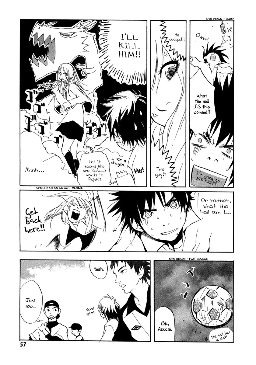 Sasameke Chapter 2 21