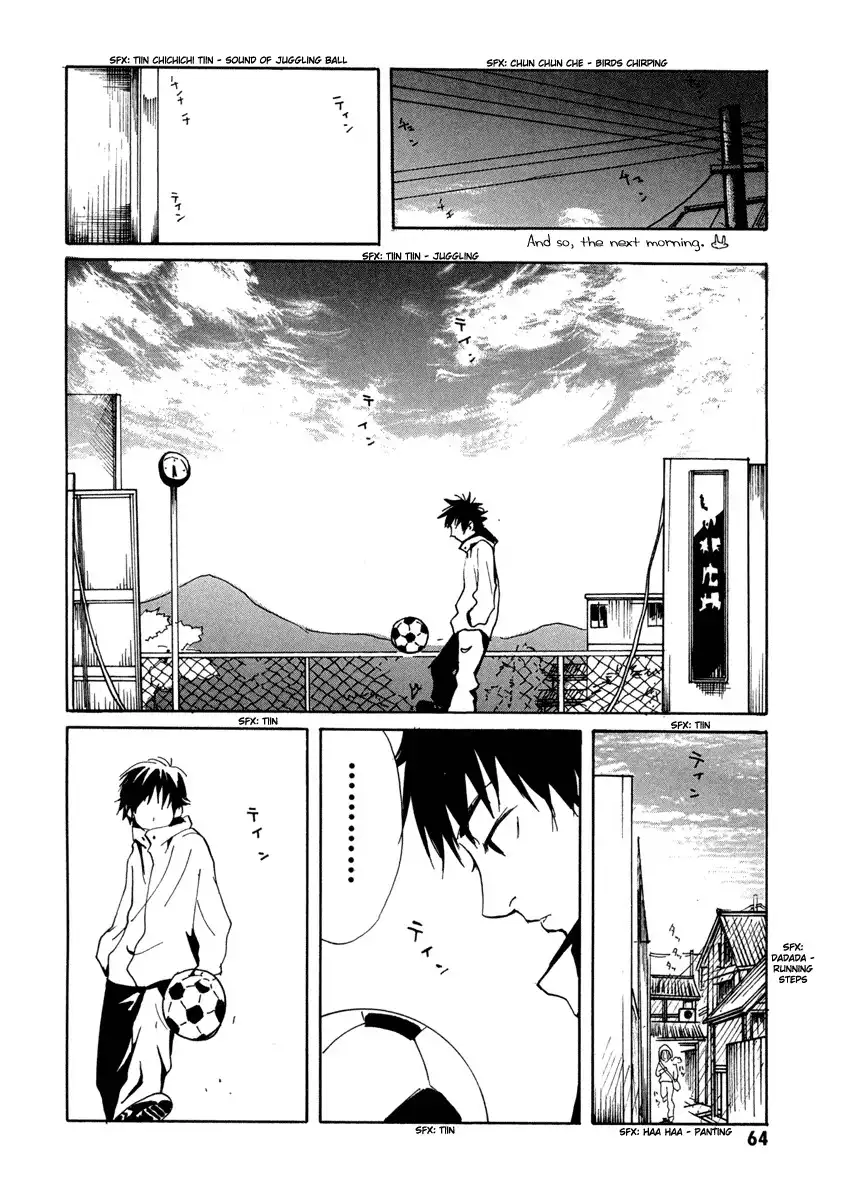 Sasameke Chapter 2 28