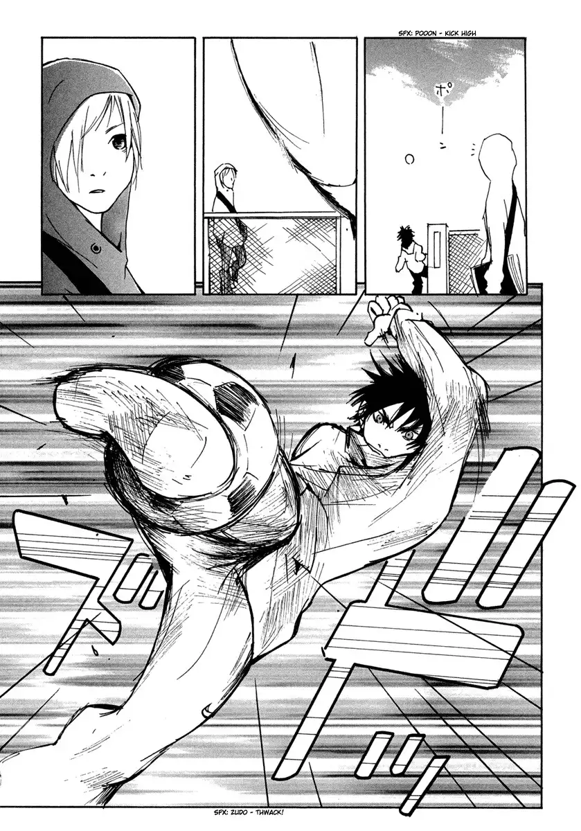 Sasameke Chapter 2 29