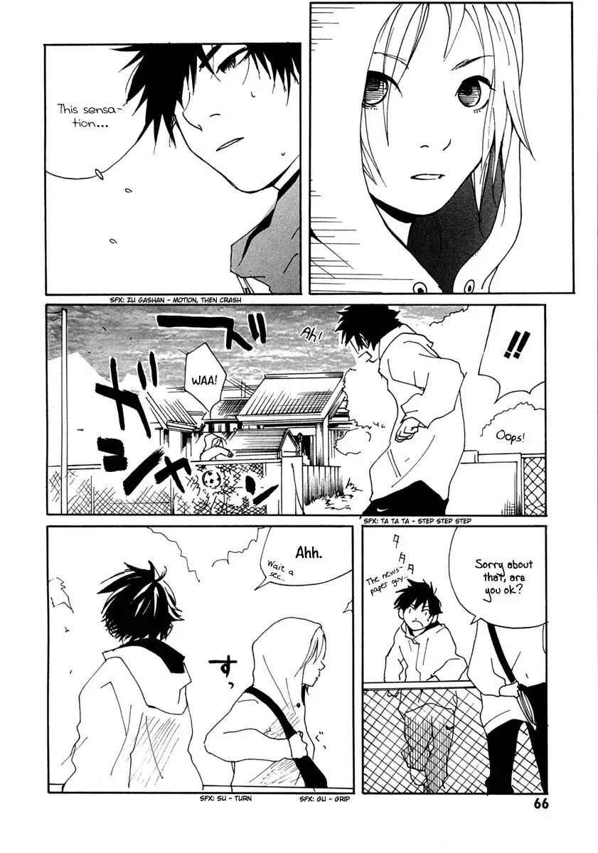 Sasameke Chapter 2 30