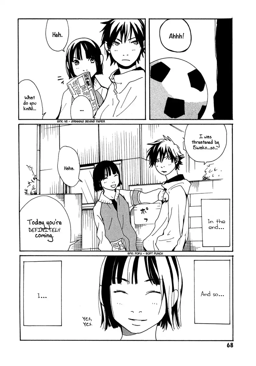 Sasameke Chapter 2 32