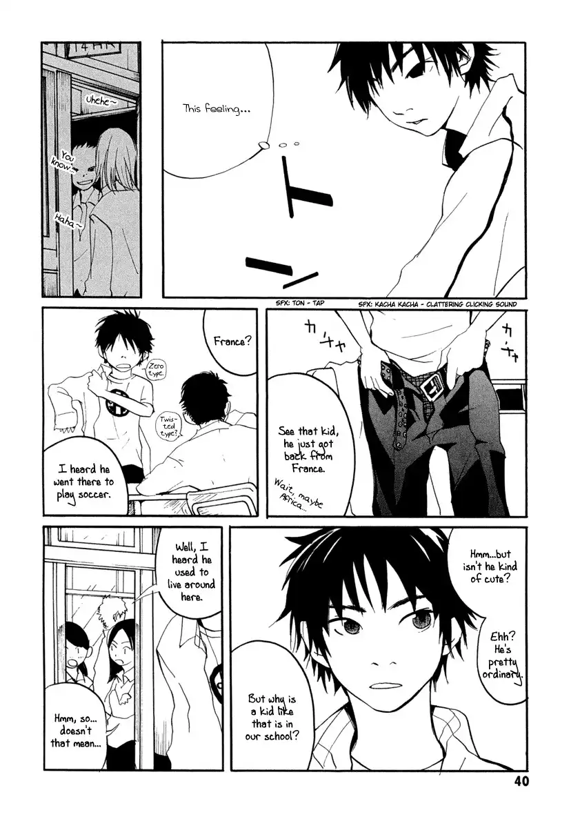 Sasameke Chapter 2 4