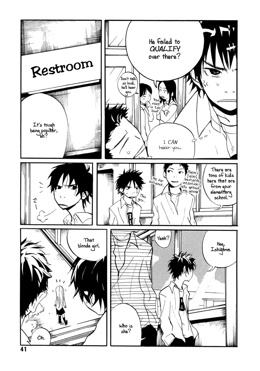 Sasameke Chapter 2 5