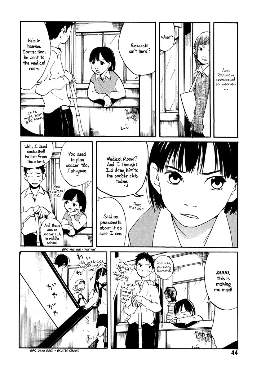 Sasameke Chapter 2 8