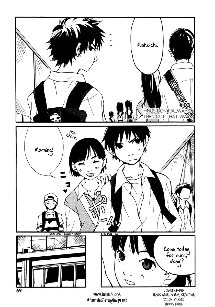 Sasameke Chapter 3 1