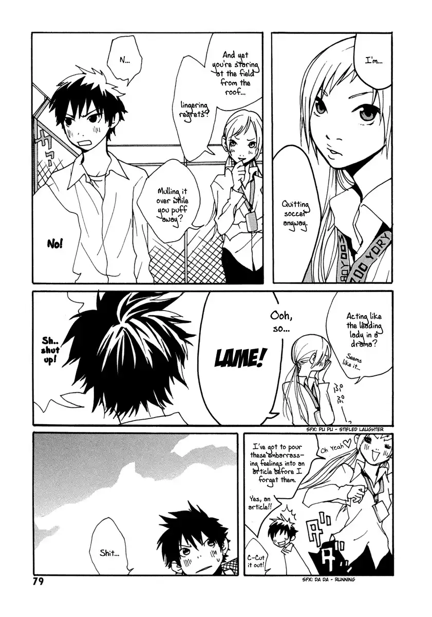 Sasameke Chapter 3 11