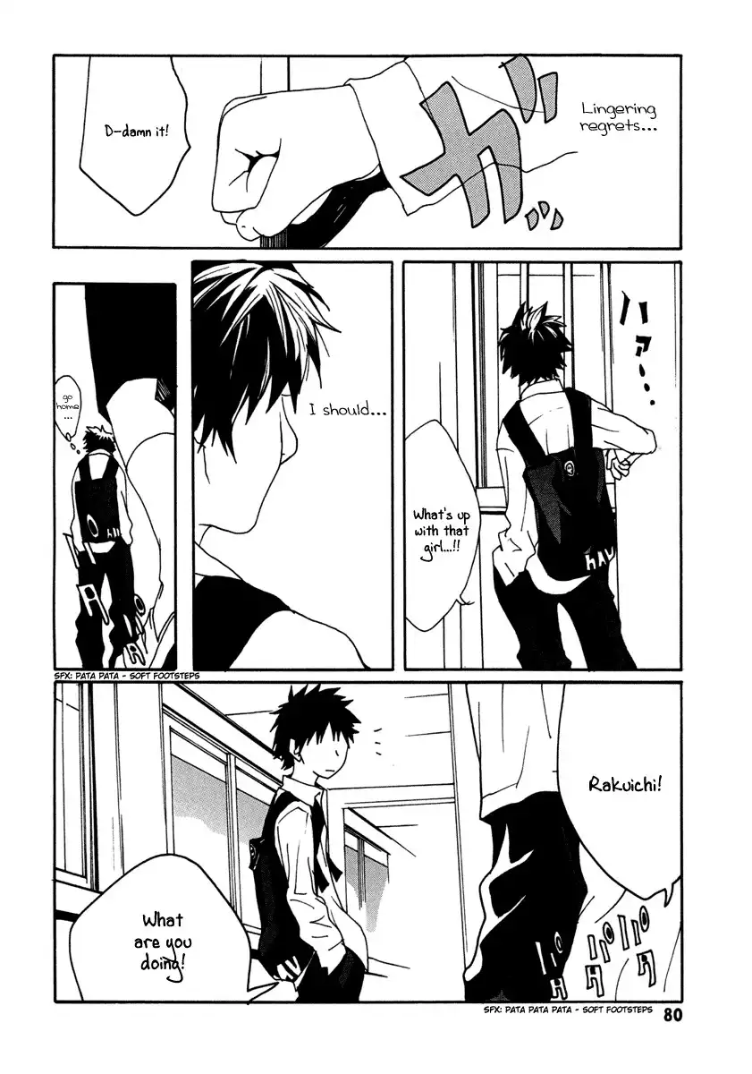 Sasameke Chapter 3 12