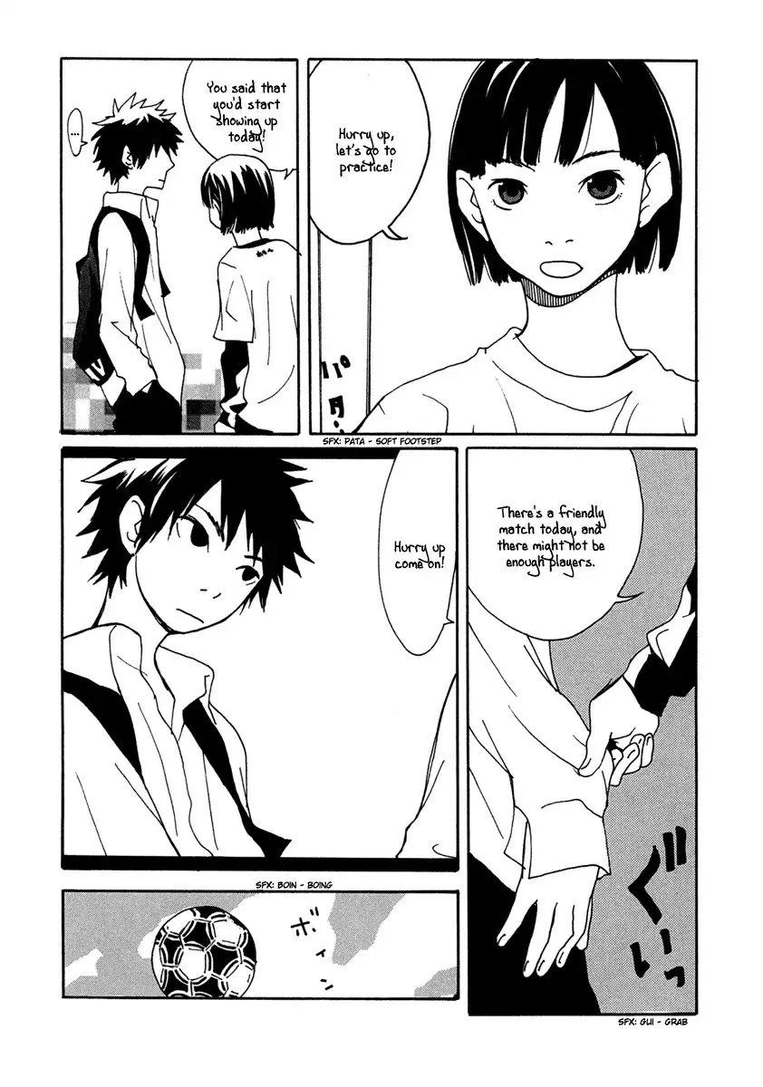 Sasameke Chapter 3 13