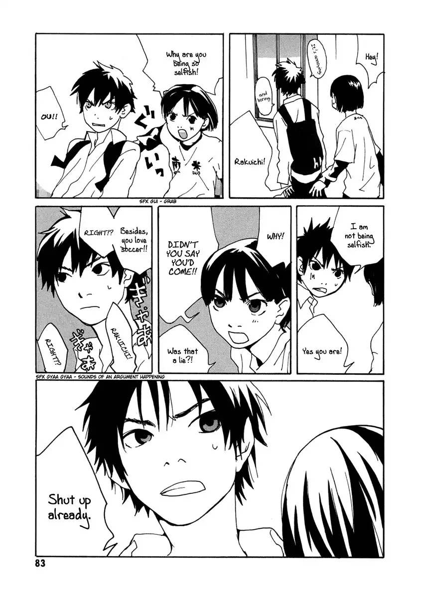 Sasameke Chapter 3 15