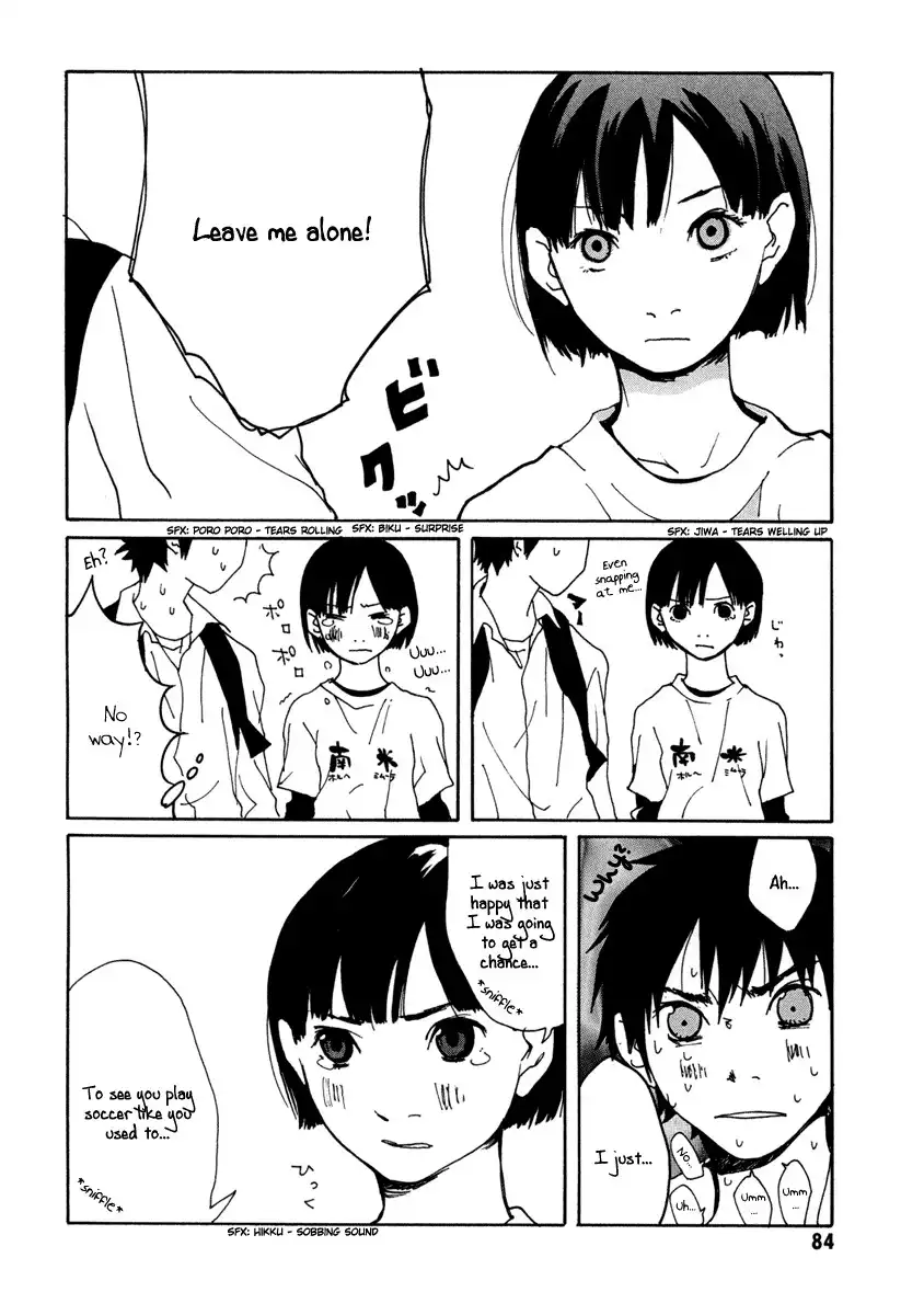 Sasameke Chapter 3 16