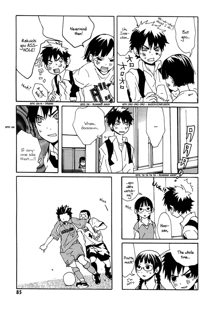 Sasameke Chapter 3 17