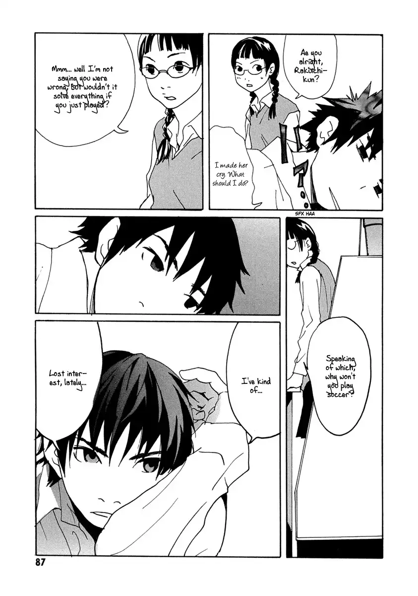 Sasameke Chapter 3 19