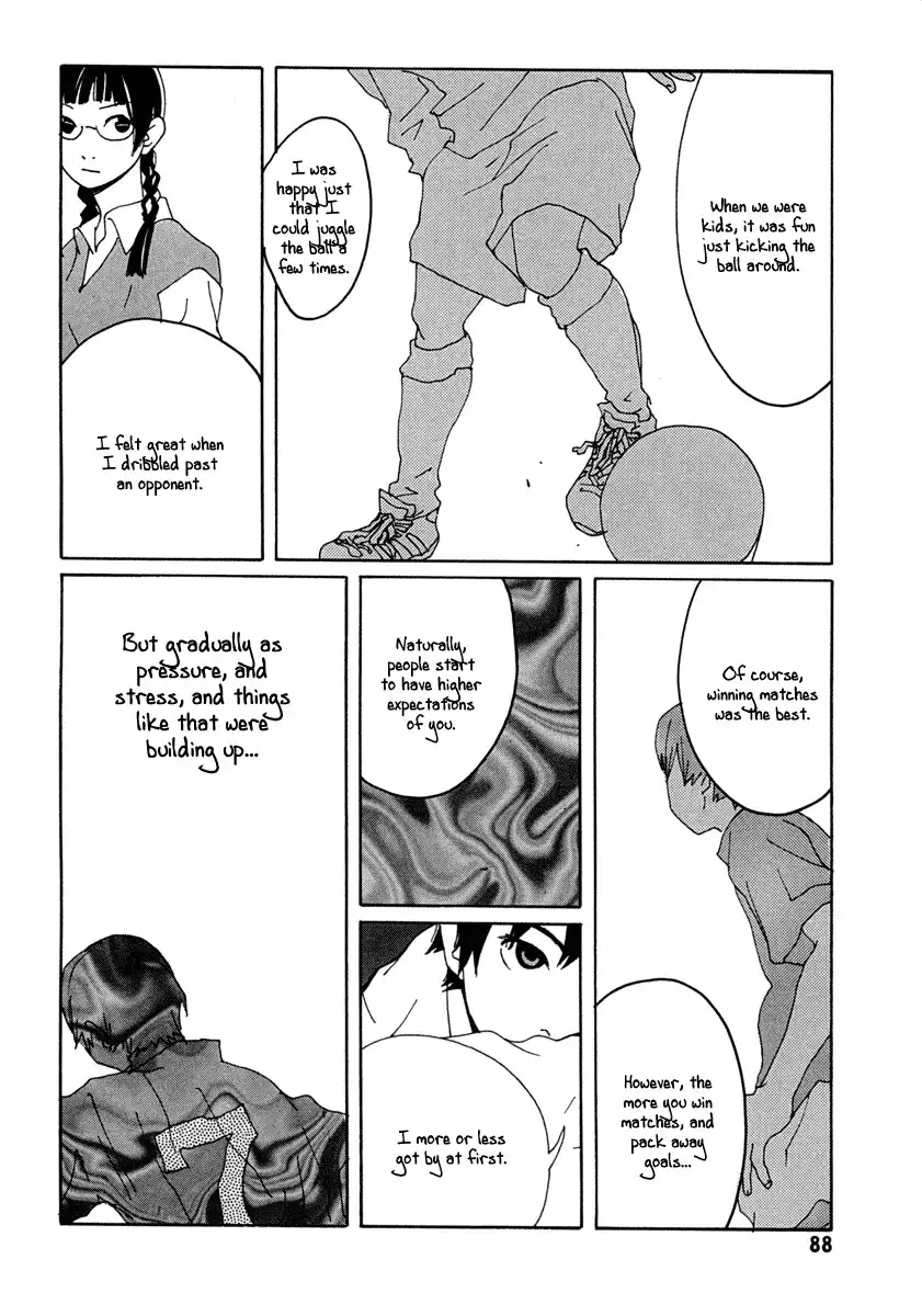 Sasameke Chapter 3 20