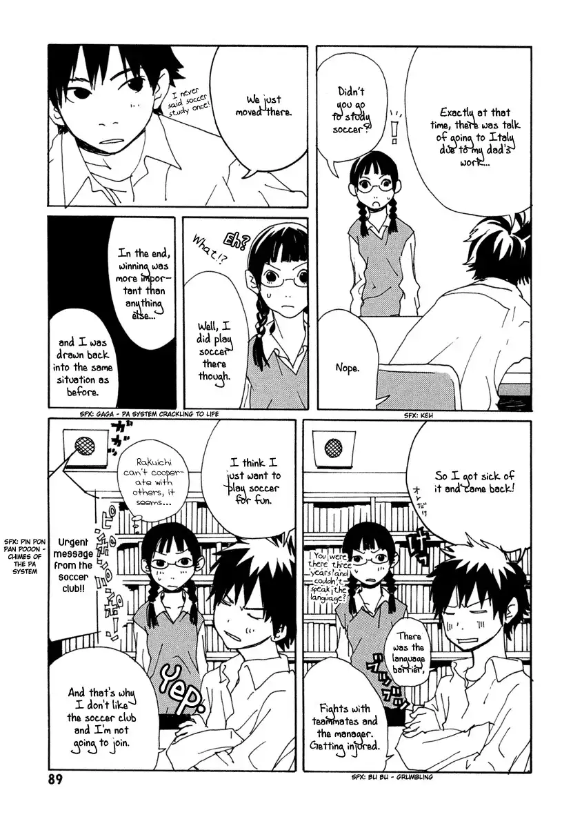 Sasameke Chapter 3 21
