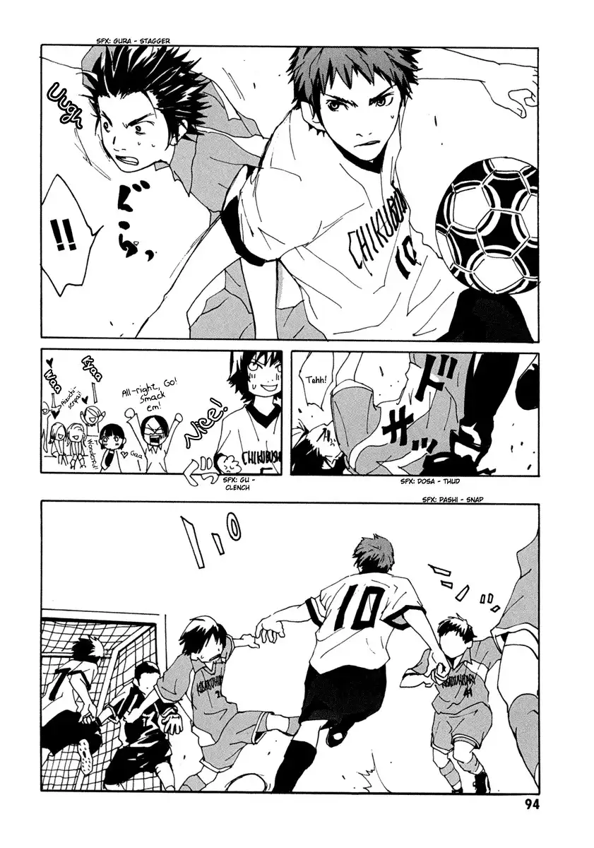 Sasameke Chapter 3 26