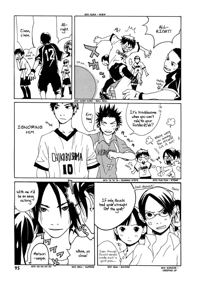Sasameke Chapter 3 27