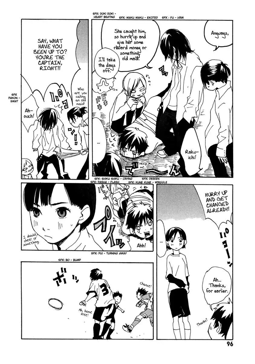 Sasameke Chapter 3 28