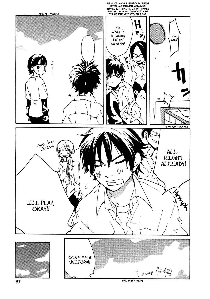 Sasameke Chapter 3 29