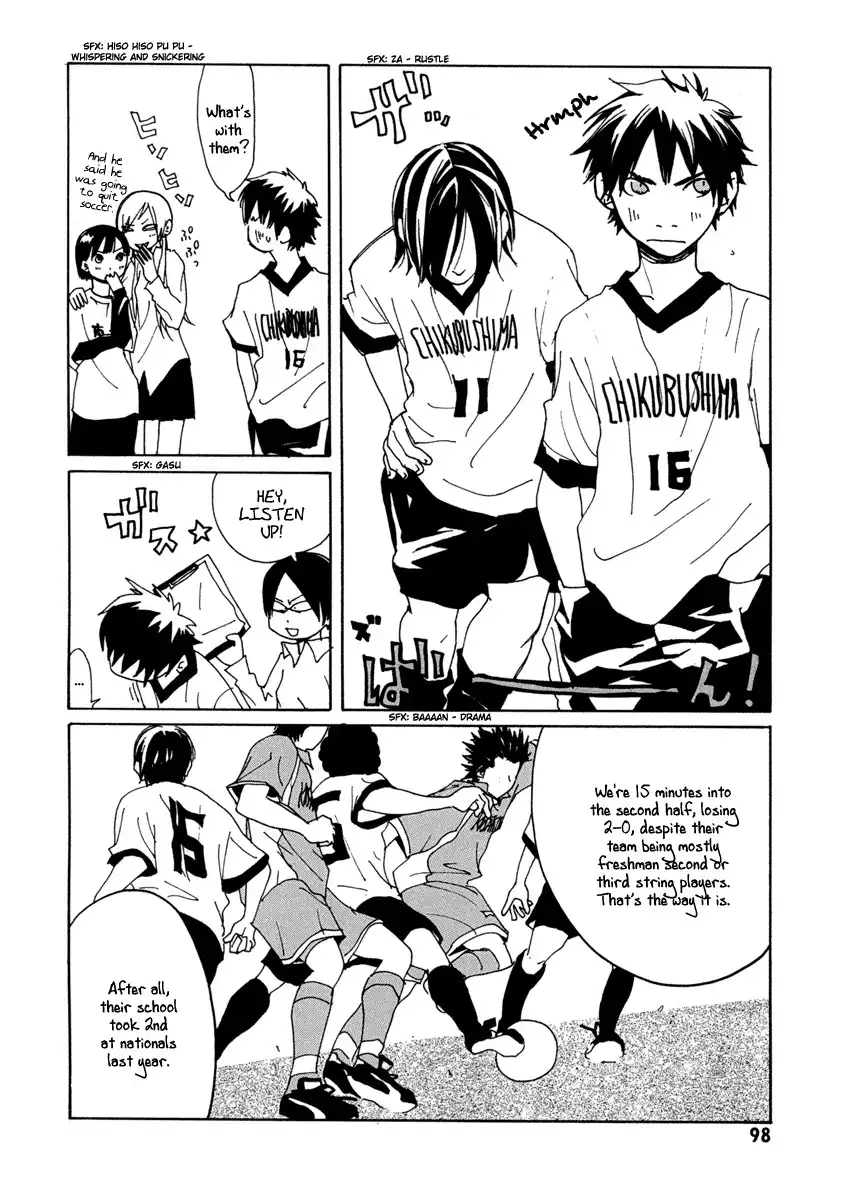 Sasameke Chapter 3 30