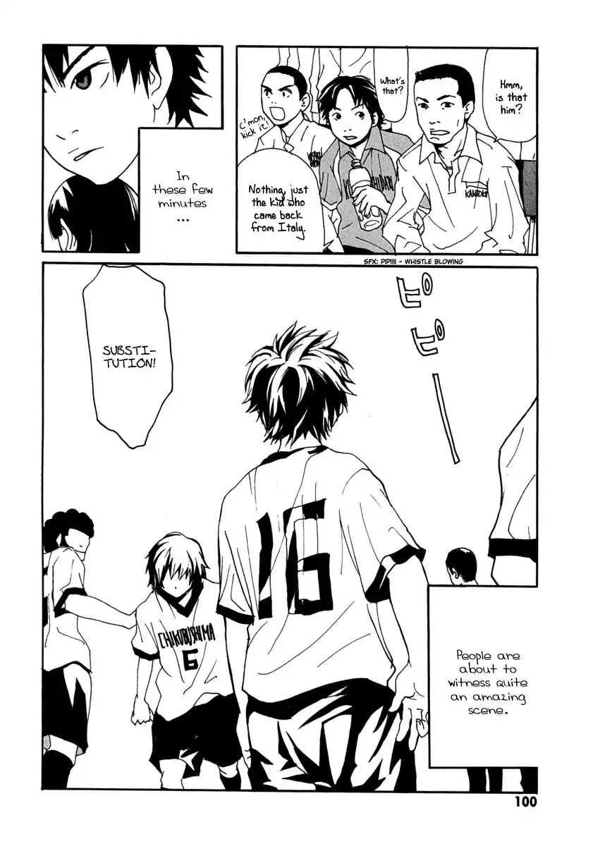 Sasameke Chapter 3 32