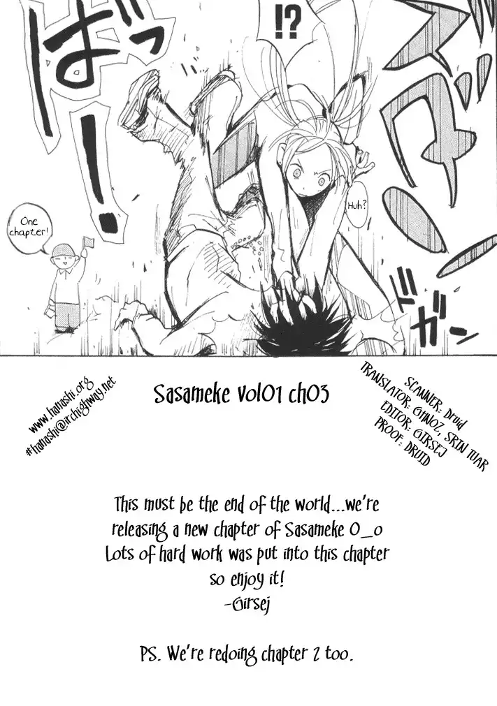 Sasameke Chapter 3 33