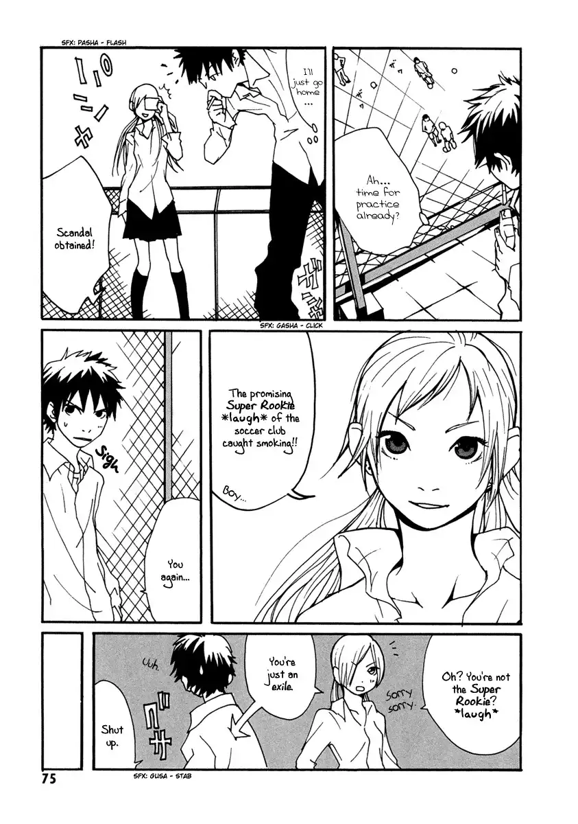 Sasameke Chapter 3 7