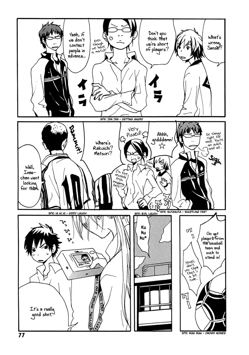 Sasameke Chapter 3 9