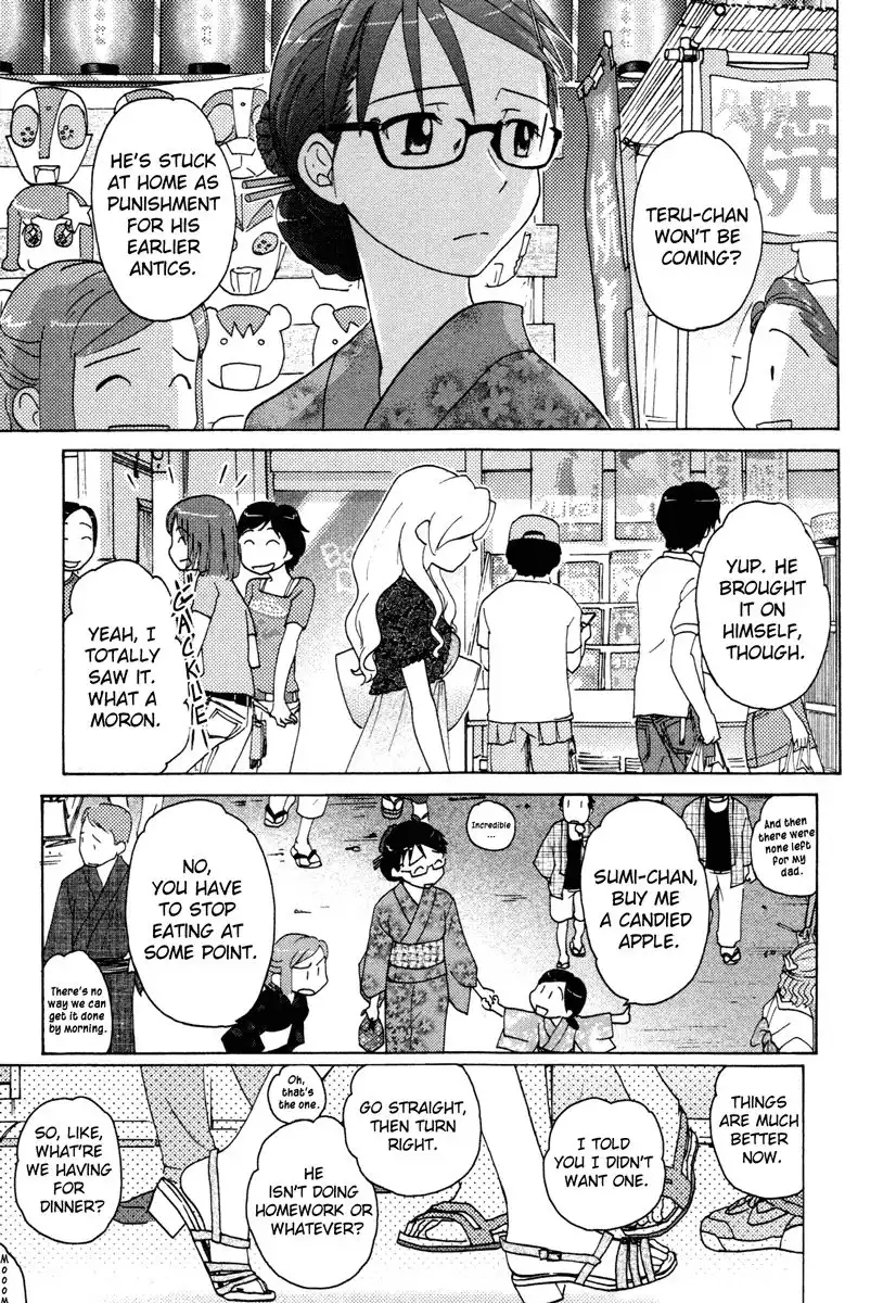 Sasameki Koto Chapter 12