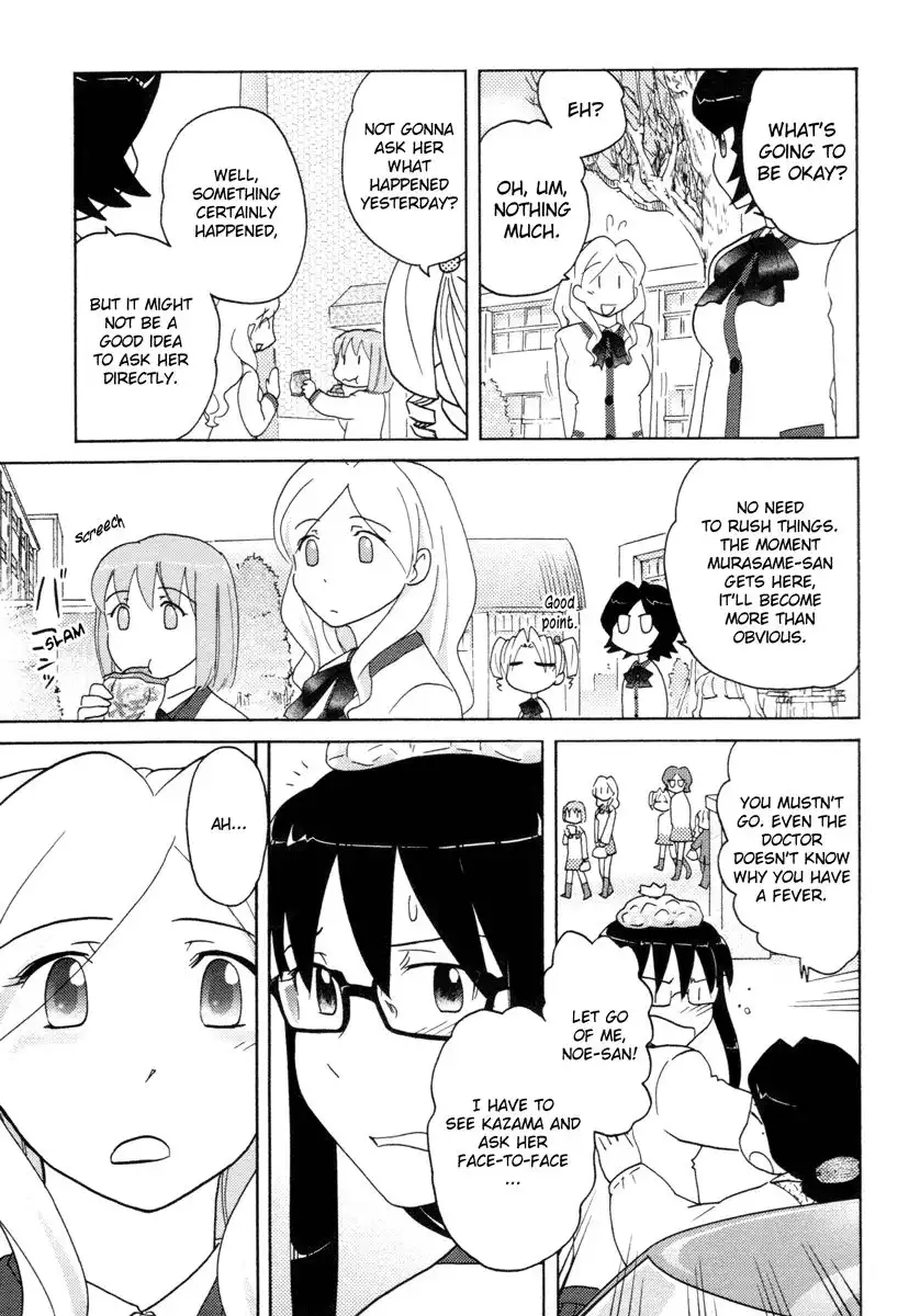 Sasameki Koto Chapter 20