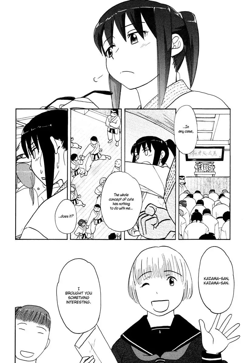 Sasameki Koto Chapter 22