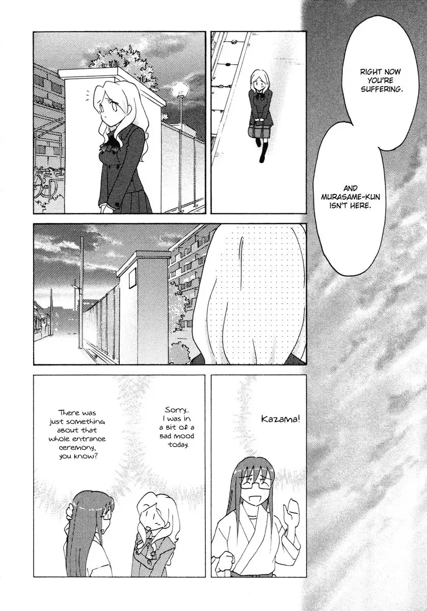 Sasameki Koto Chapter 27