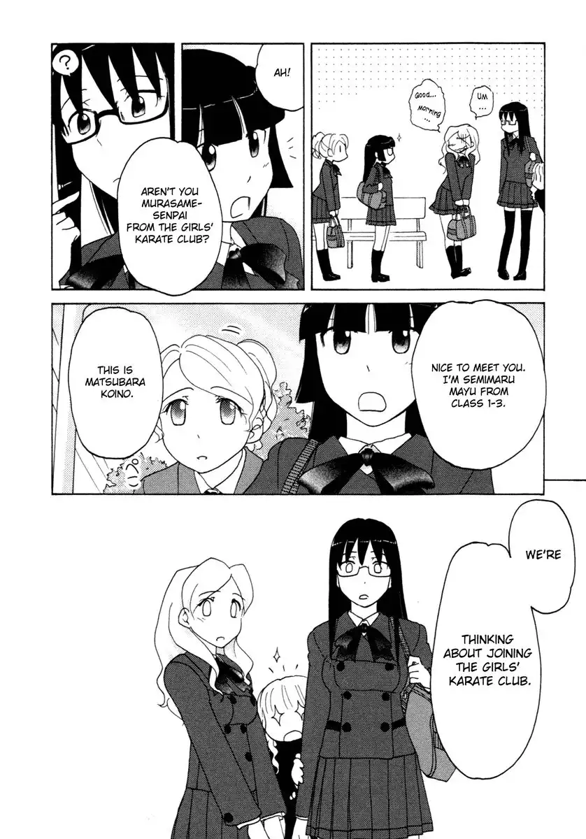 Sasameki Koto Chapter 27