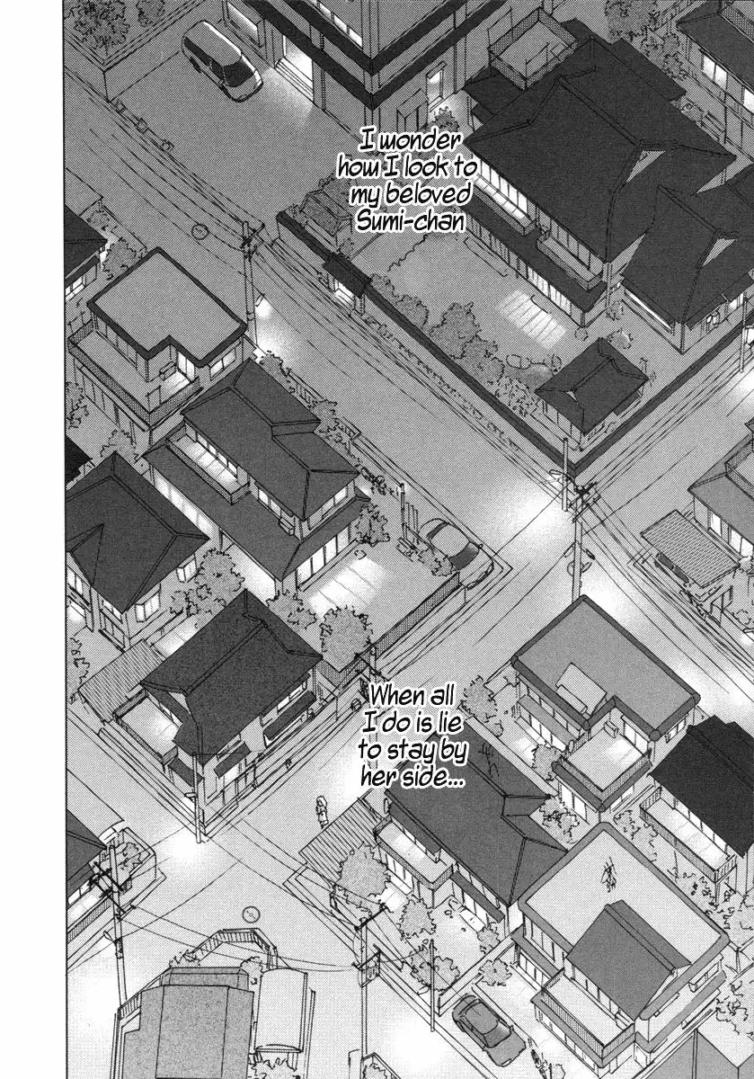 Sasameki Koto Chapter 29