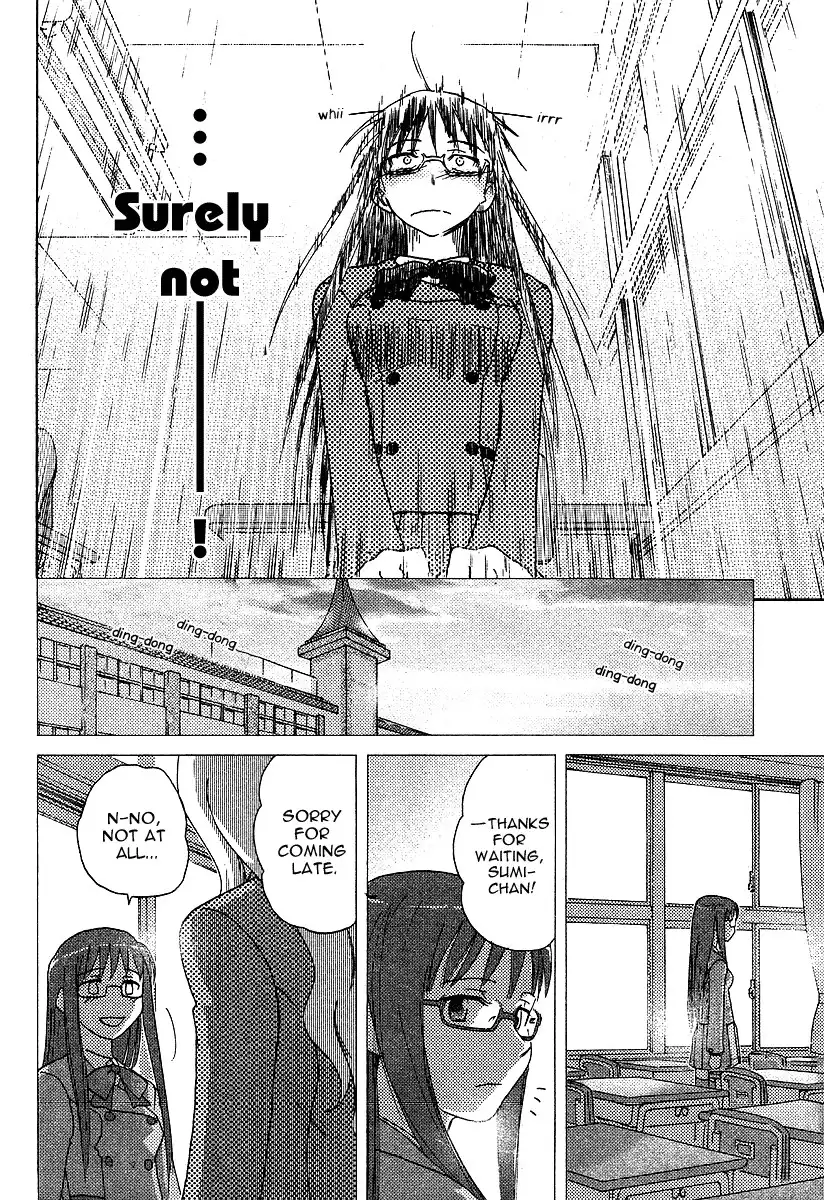 Sasameki Koto Chapter 3